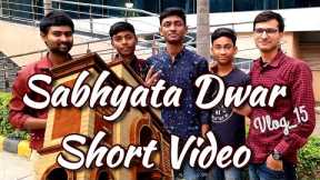Sabhyata Dwar Short Video 😊 #short #reels #viral @ashuvlogofficial #friendship #masti #youtube