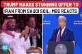Full Speech: Trump’s Syria Surprise,