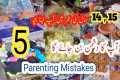 Parenting Mistakes💫 The Age Of 15