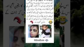 Funny Parenting Hacks That Actually Work” | tricks #hacks